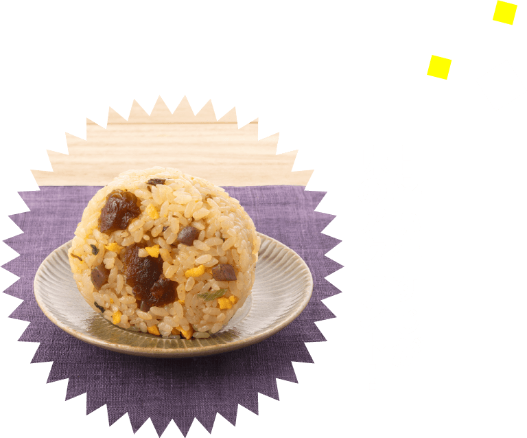 甘辛い牛すじが味のアクセント